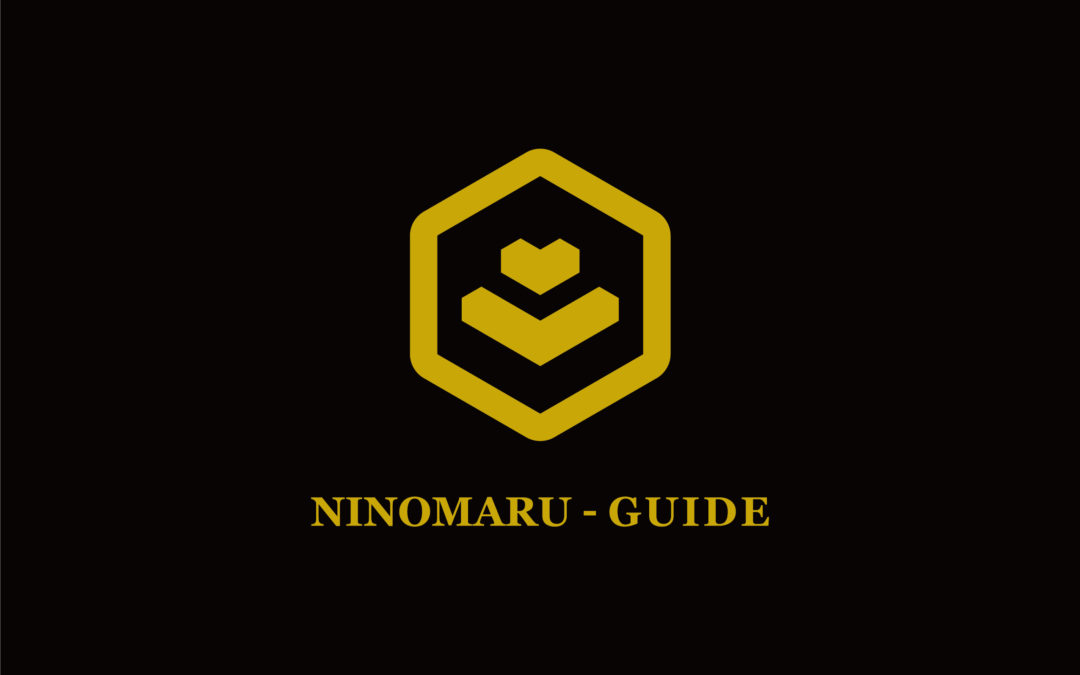 NINOMARU-GUIDE