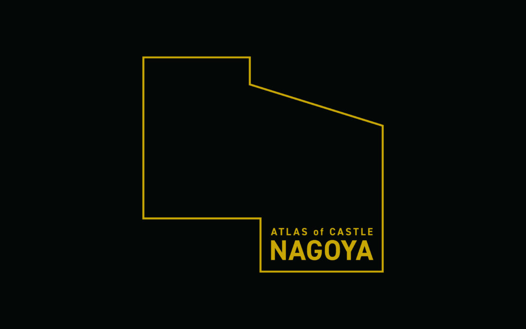 Atlas of Nagoya Castle