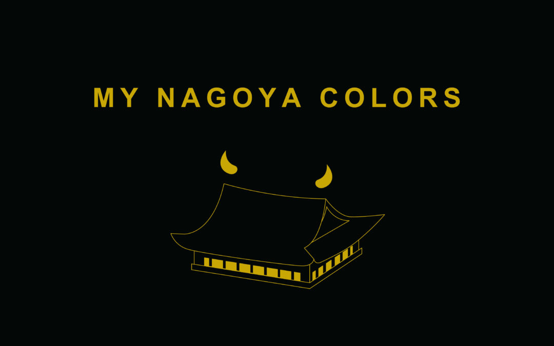 MY NAGOYA COLORS