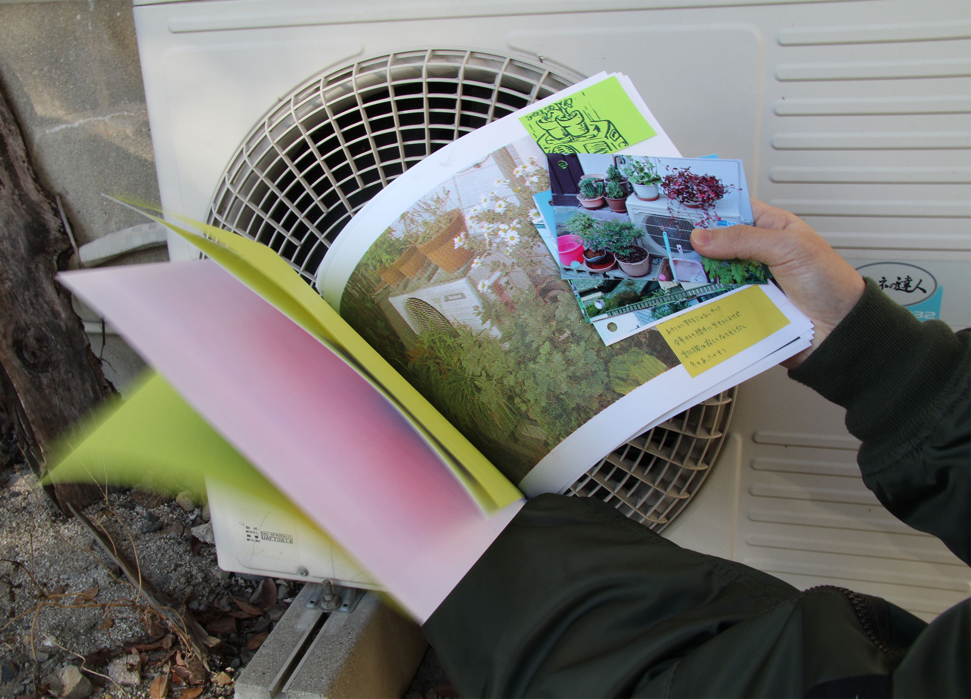 那古野の神様を知ろう、祈ろう＿全体