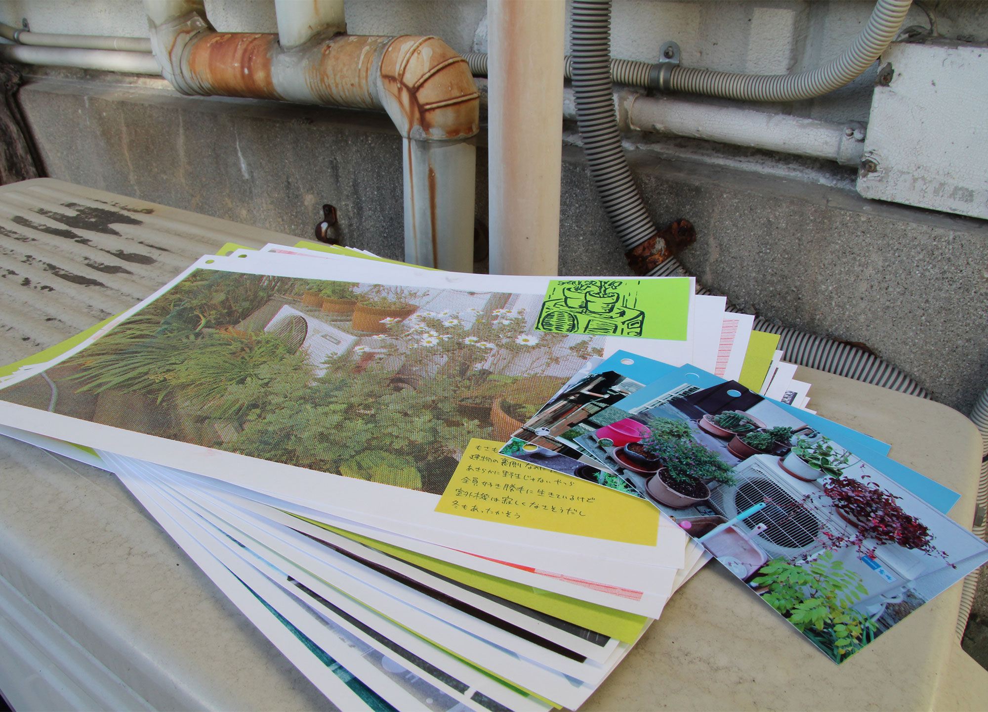 那古野の神様を知ろう、祈ろう＿部分1