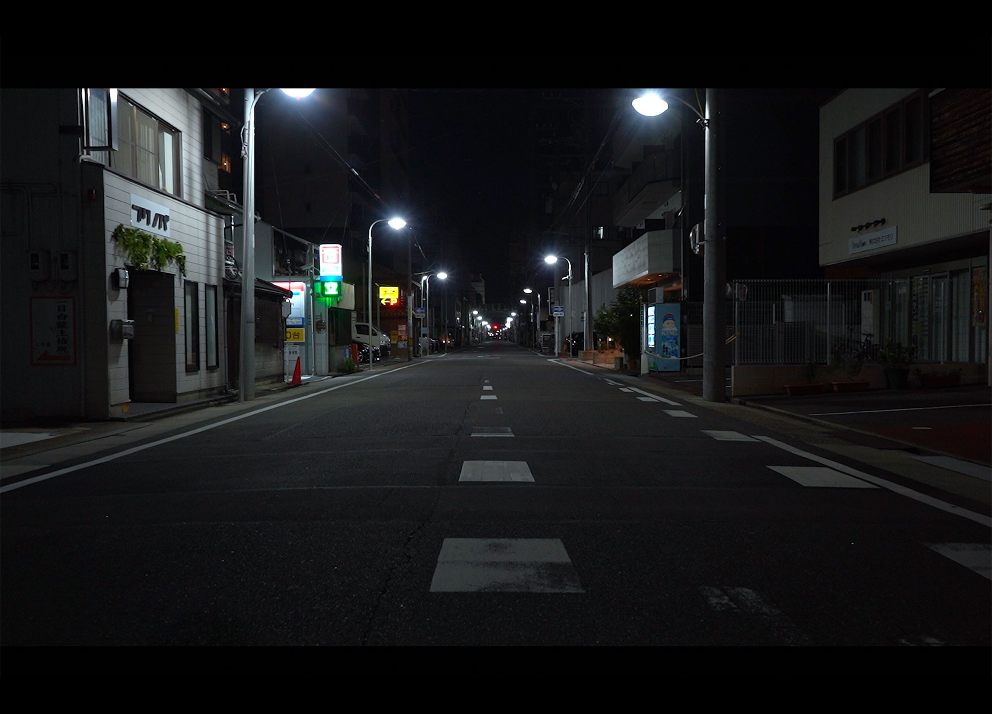 那古野の神様を知ろう、祈ろう＿全体