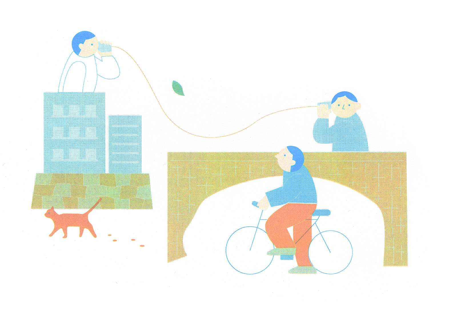 那古野の神様を知ろう、祈ろう＿部分2