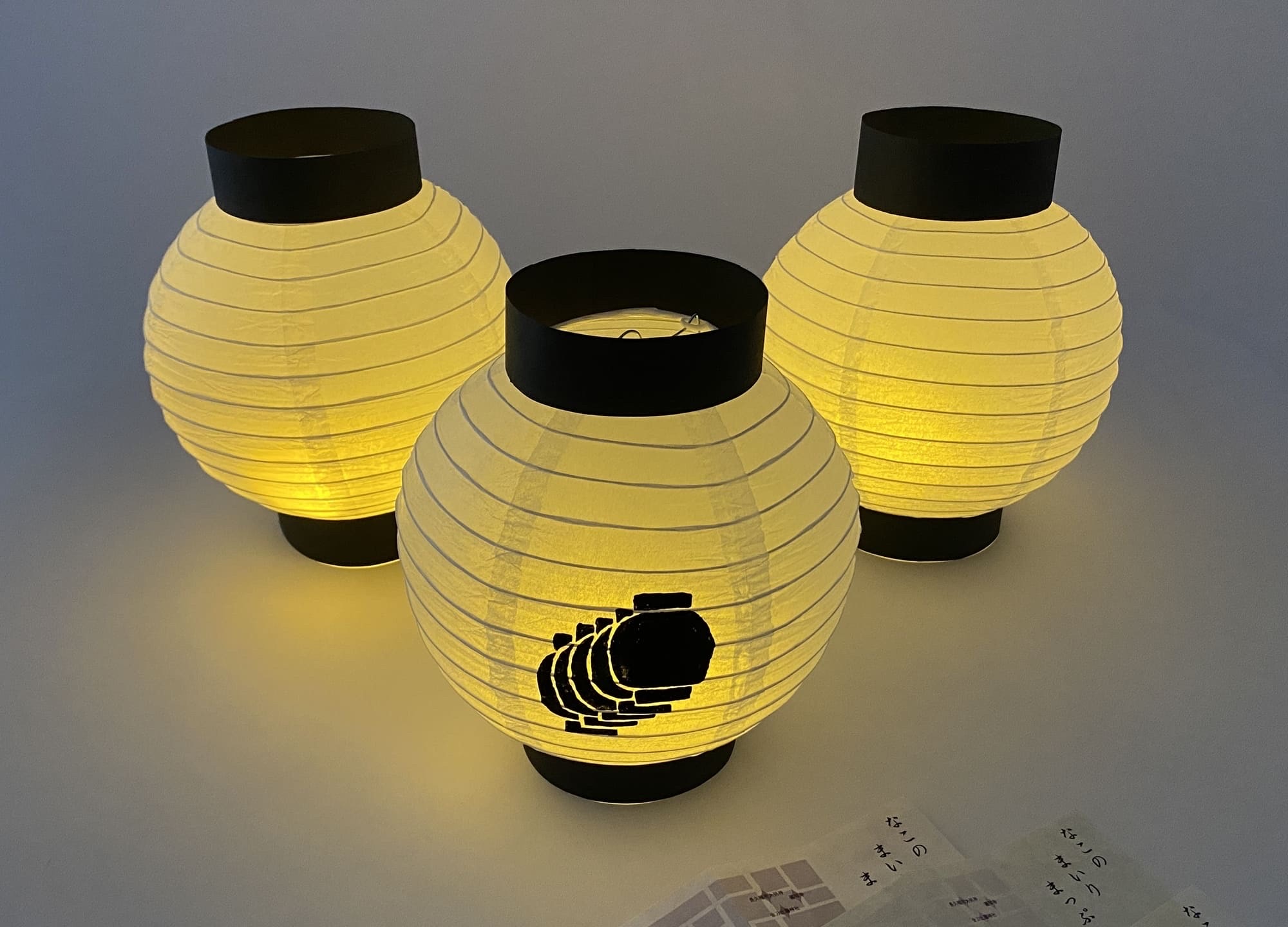 那古野の神様を知ろう、祈ろう＿全体