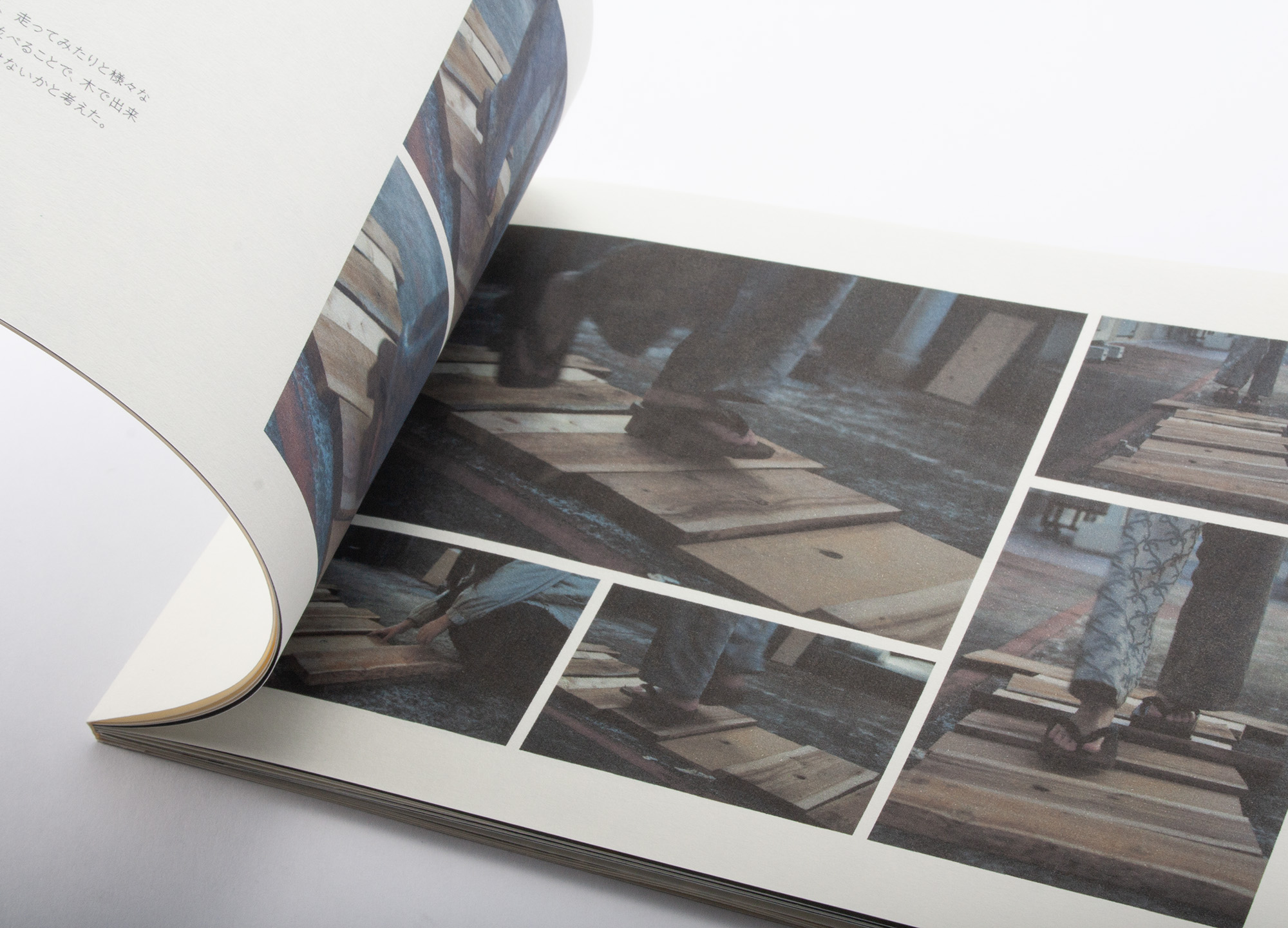 那古野の神様を知ろう、祈ろう＿部分2